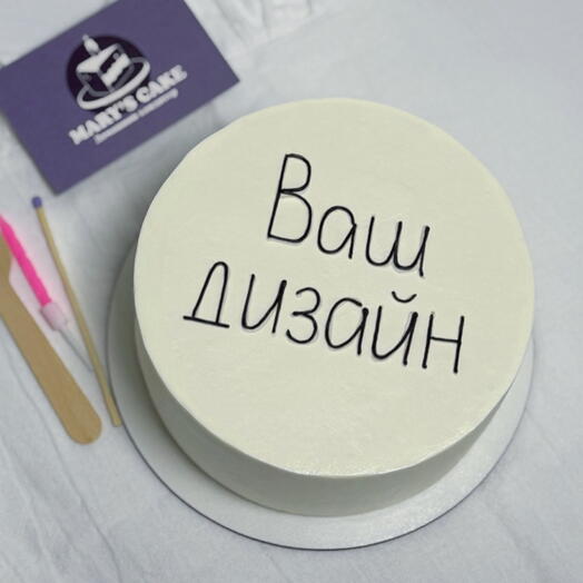 Бенто М с вашим дизайном/надписью/декором