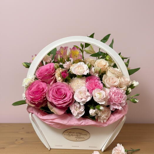 Корзина с цветами  💝 «Счастье»