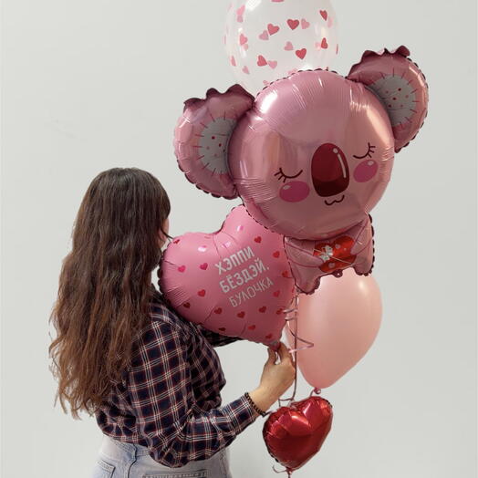 Розовый набор на день рождения «Хэппи бездей, булочка»