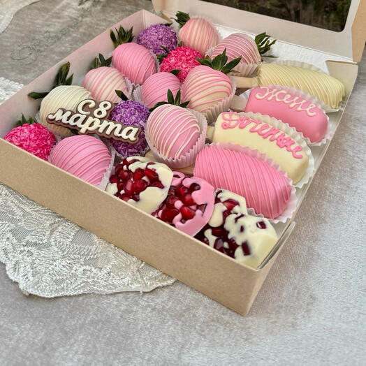Клубника для любимых