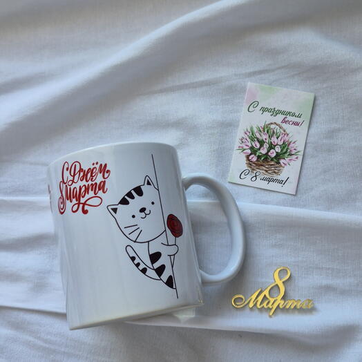 Кружка к 8 марта