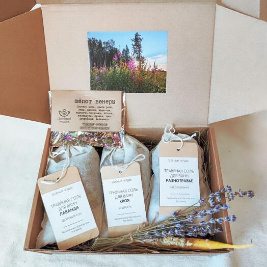 Подарочный набор к 8 марта «Аромат весны»