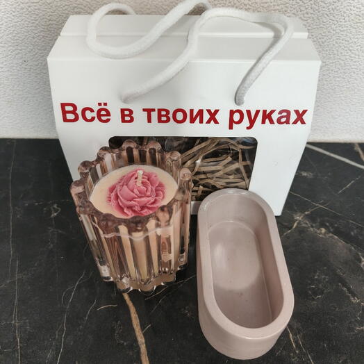 Подарок "все в твоих руках"