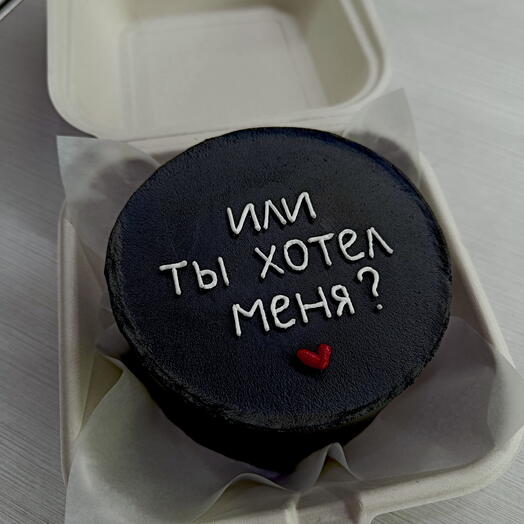 Бенто-торт парню на день рожденье