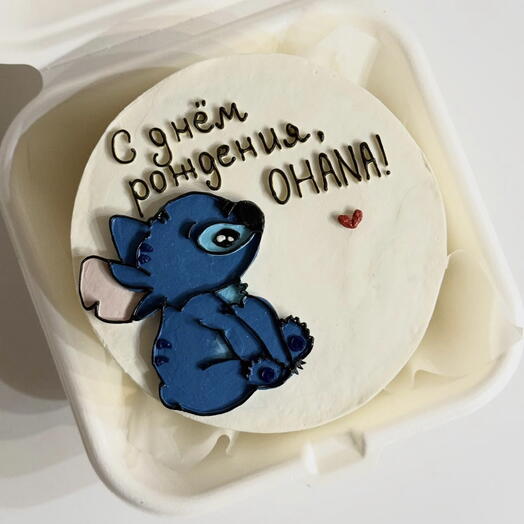Бенто торт со Стичем «с днём рождения, Ohana!»