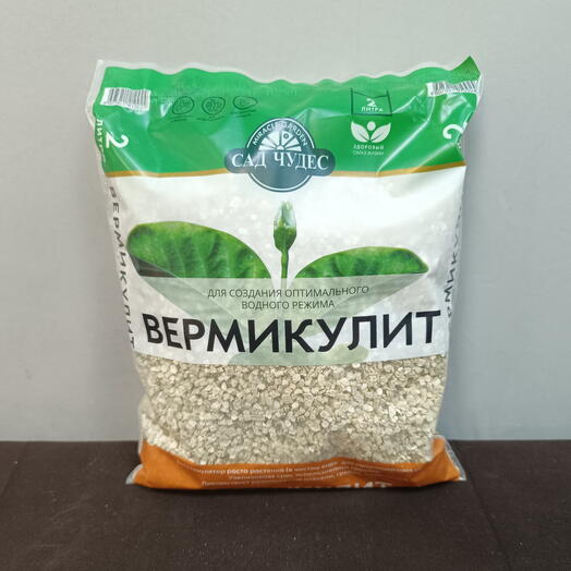Вермикулит