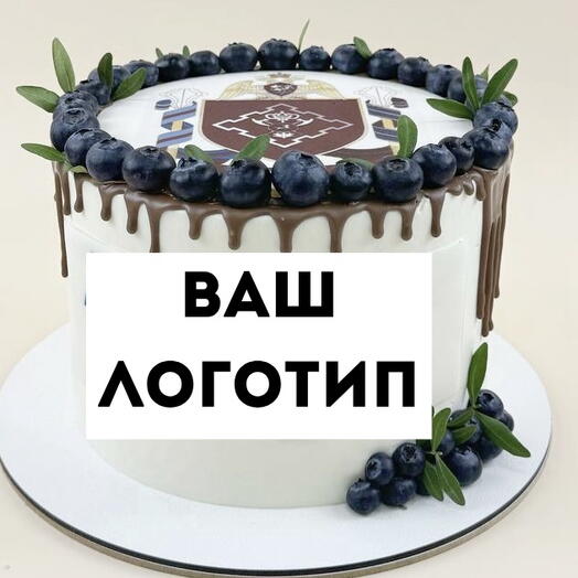 Корпоративный торт с логотипом компании