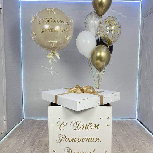Коробка золотых шаров