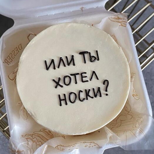 Бенто-торт «Носки»
