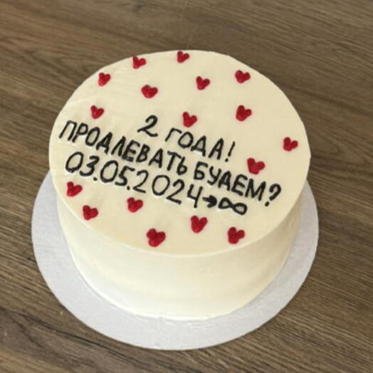 Бенто-торт на годовщину, юбилей, парню, девушке, жене, мужу, любимой, любимому, продлевать будем, торт
