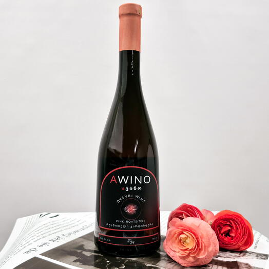 Awino Pink Rqatsiteli wine
