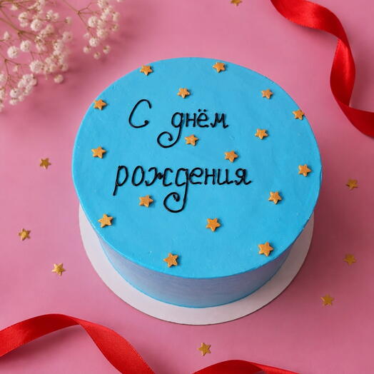 Торт 700 гр синий на день рождения