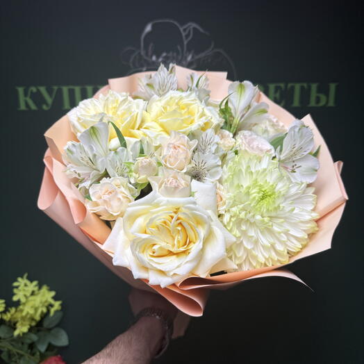 Букет Любви️