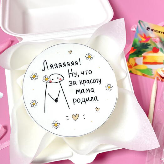 Бенто торт на день рождения номер 76