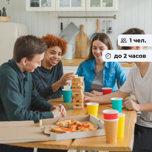 Круг общения. Вечер настольных игр и знакомств