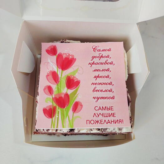 Бенто Торт-открытка Самые лучшие пожелания