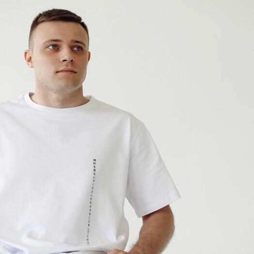 Футболка мужская «Forward», XL