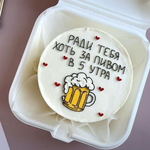 Торт пиво