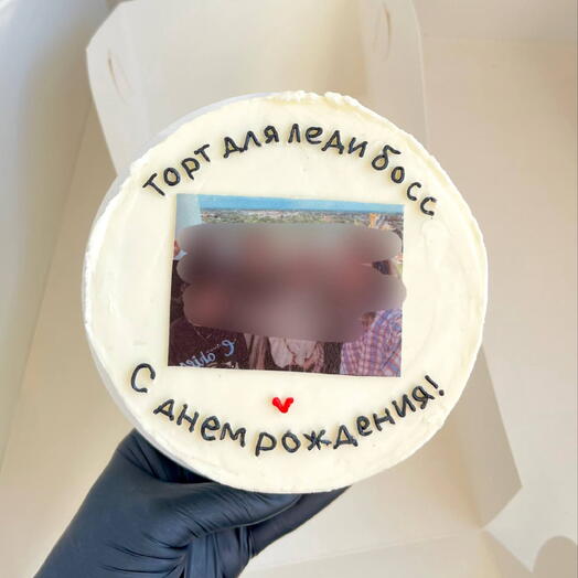 Бенто с Вашей фотографией
