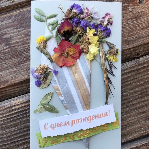 Tarjeta de felicitación hecha a mano "Feliz cumpleaños"