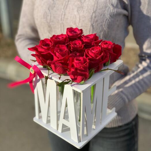 Композиция «МАМЕ» /9 роз