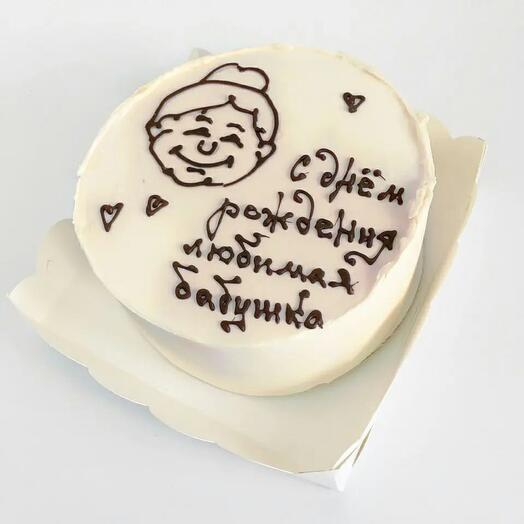 El pastel de la "abuela Querida"