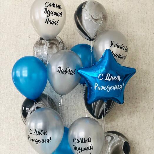 Feliz cumpleaños papá globos 14pcs