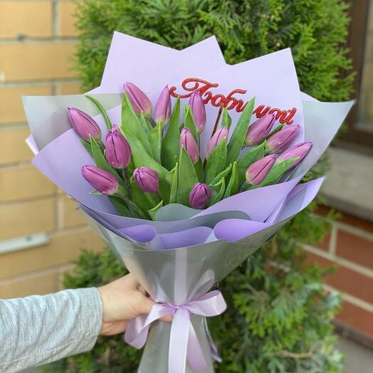 Фиолетовый Рай