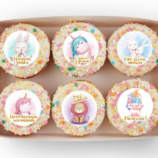 Juego de donas "nuestro conejito"