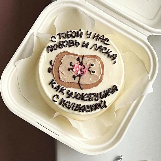 Pastel de Bento para los amantes