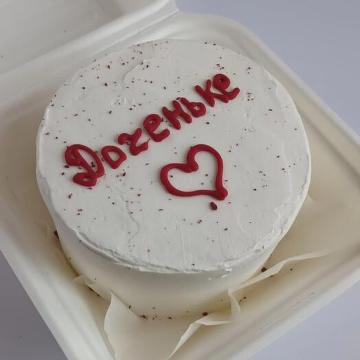 Бенто с надписью