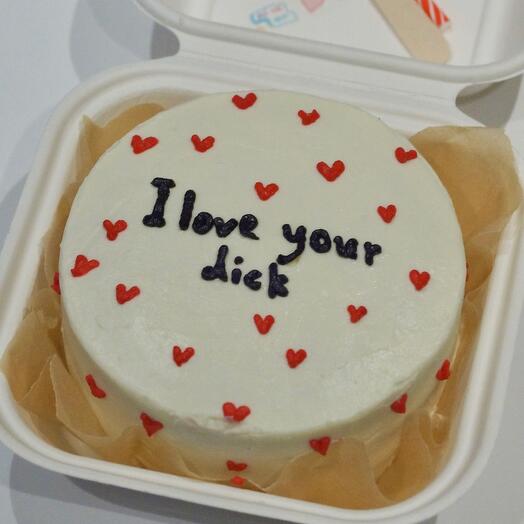 Бенто торт I love your dick 14 февраля