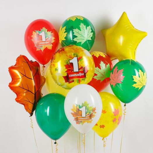Шарики с гелием 1 сентября