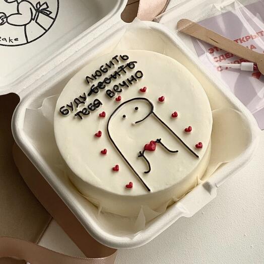 bento for a pet