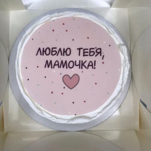 Бенто торт мамочке