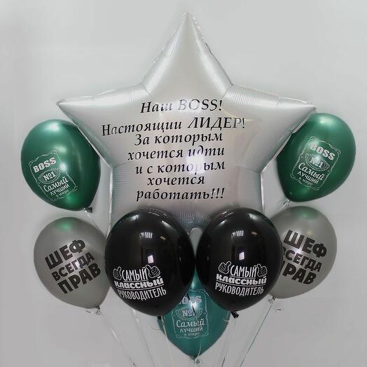 Облако из воздушных шаров для Руководителя