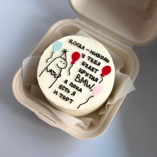 Bento cake for a friend