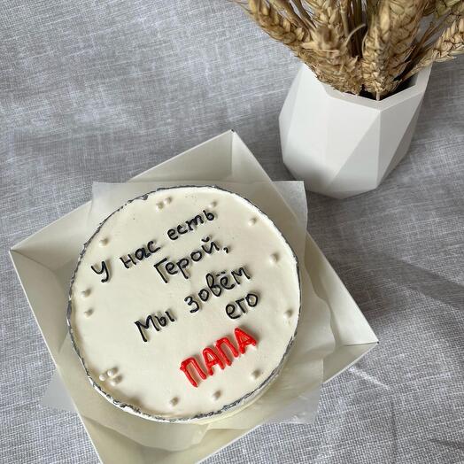 Торт для папы