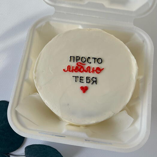 Бенто торт»Просто люблю тебя «