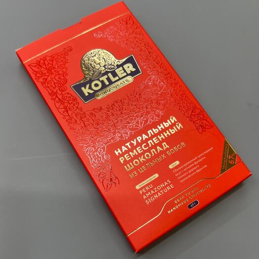 Натуральный шоколад