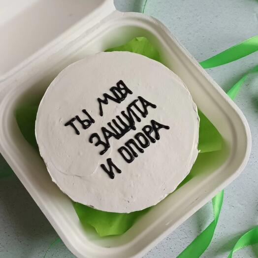 Бентоторт в подарок на 23 февраля