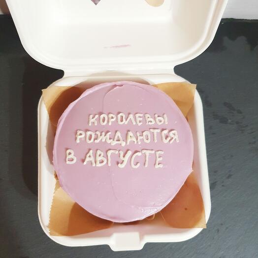 Bento cake