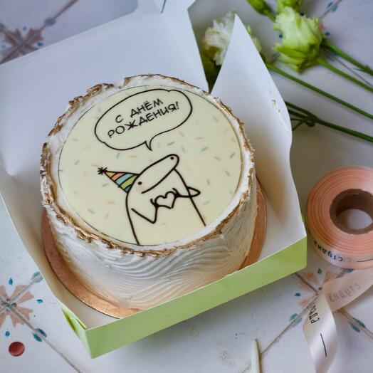 Бенто макси «Ваниль-клубника» vegan для поздравления С днем Рождения 🎂