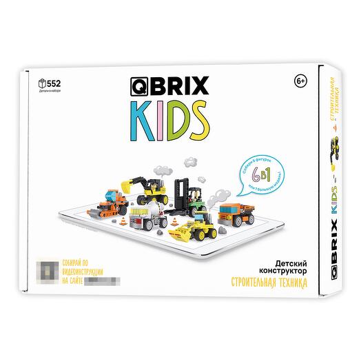 Конструктор для детей QBRIX KIDS Строительная техника (коллекционный набор 6 в 1)