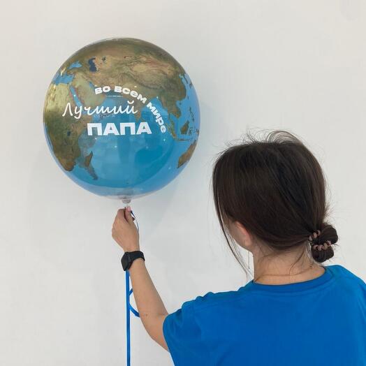 Шар "Планета Земля"🌍