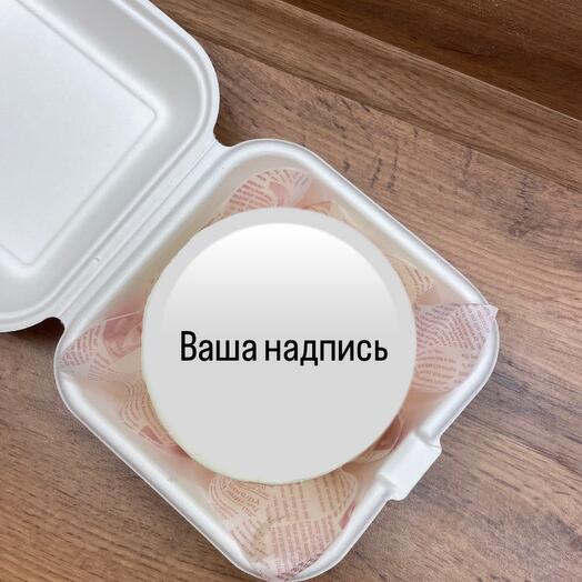 Bento to choose from