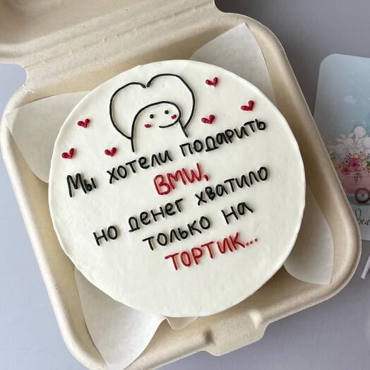 Бенто тортик «хотели подарить»
