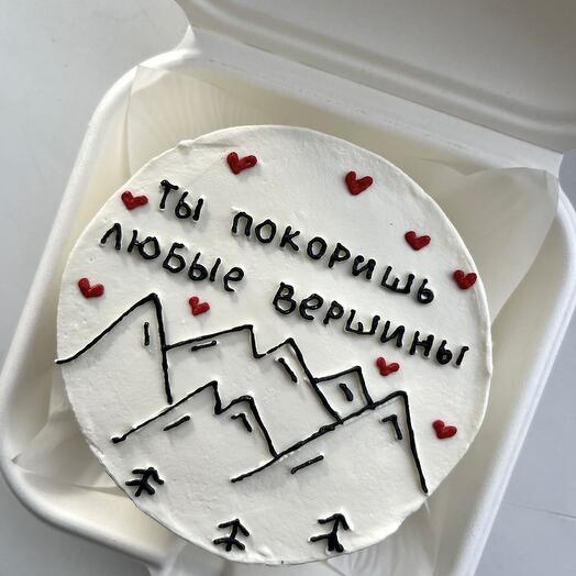 Бенто торт ты покоришь любые вершины