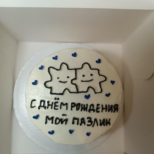 Бенто торт для любимого мужчины