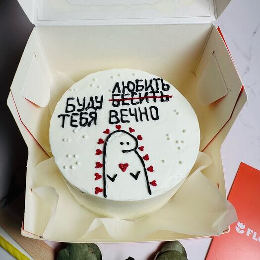 Bento cake for loved ones on February 14th , as a gift cake